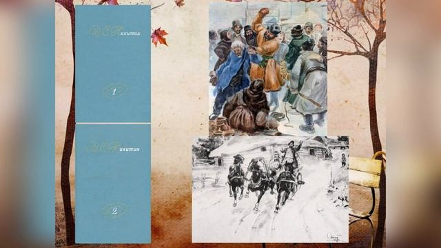 Видеообзор «С суровой долею я рано подружился» смотреть онлайн