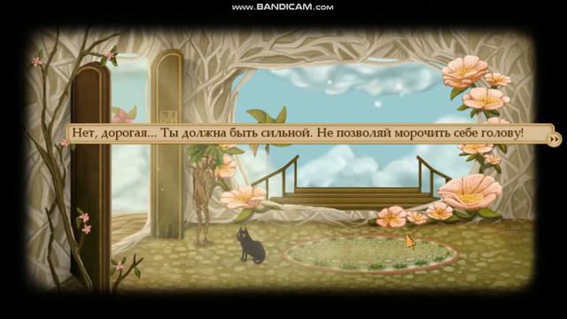 fran bow. прохождение часть 18 смотреть онлайн