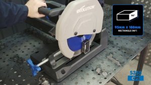 Циркулярная пила по металлу EVO 355, обзор дискового станка