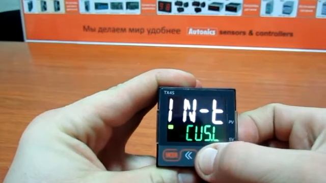 Настройка температурного контроллера Autonics Серия TX смотреть онлайн