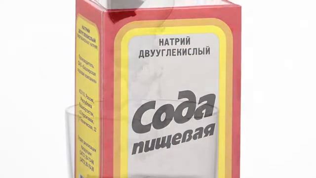 Строительный Клуб