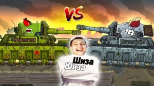 КВ-35 vs Тигр-35. Дети Монстры - Мультики про танки реакция на Gerand (геранд анимация мульт)