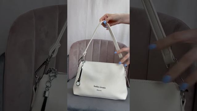 Сумка женская LUSHA 18244-51 смотреть онлайн