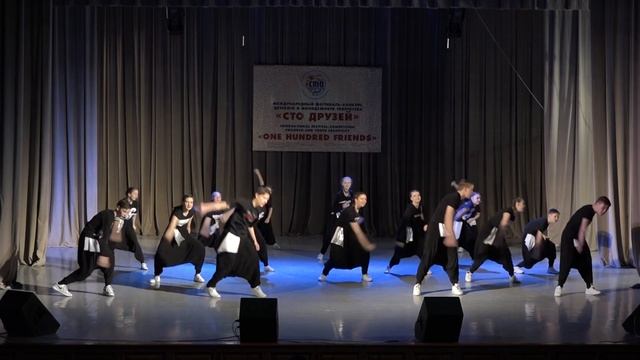 165818 Образцовый любительский танцевальный коллектив ART DANCE, село Большое Сорокино — «Наша сист смотреть онлайн