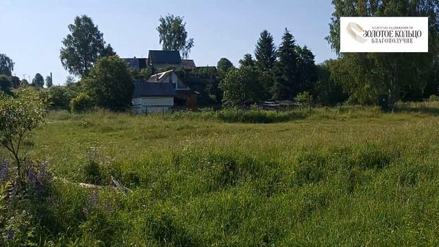 Река Серая в деревне Степково Александровского района, вблизи гор Карабаново. смотреть онлайн