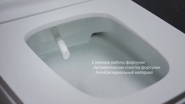 AM PM Inspire V2 0 TouchReel подвесной унитаз с электронной крышкой биде смотреть онлайн