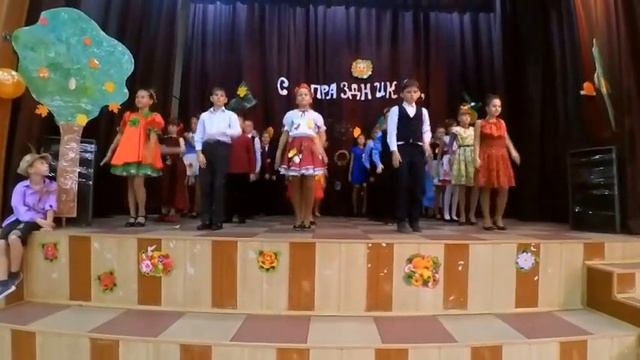 Праздник осени смотреть онлайн