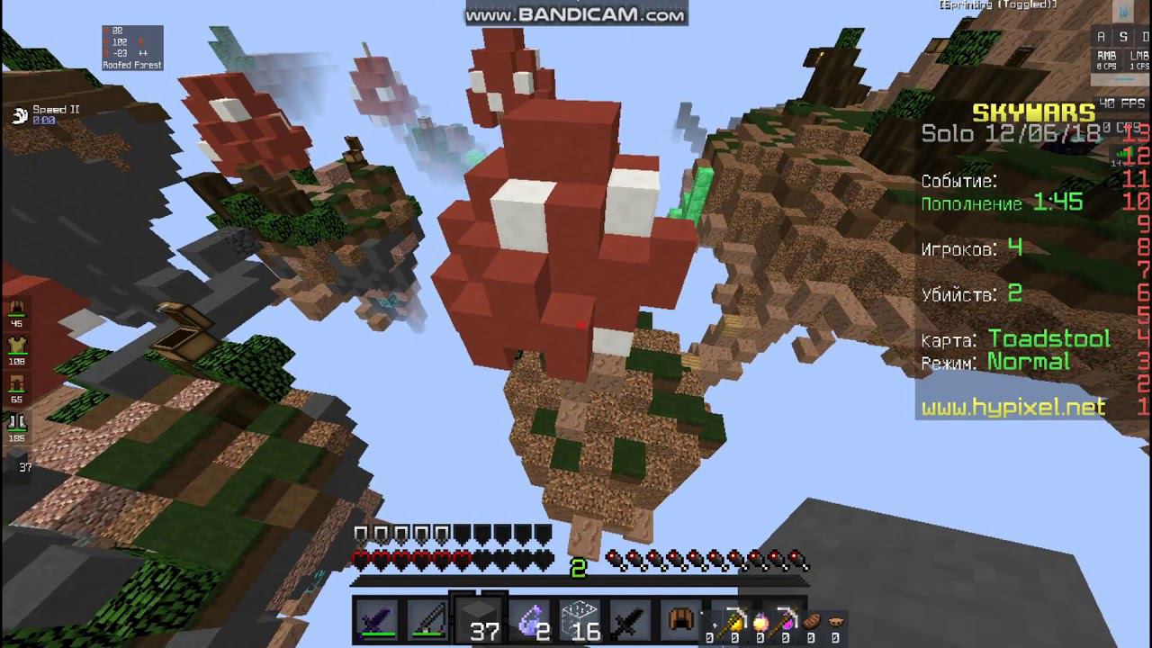 Прикольный св ---- Minecraft Skywars и смотреть онлайн
