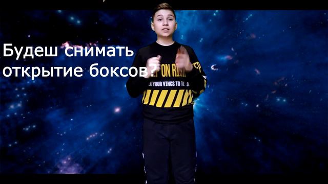 Вы правда хотите это знать?|Вопрос-ответ смотреть онлайн