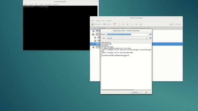 Удобный dual boot linux&windows на UEFI смотреть онлайн