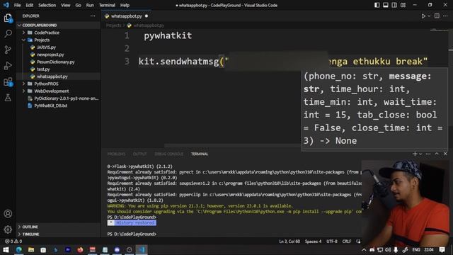 Send Whatsapp Messages Using Python தமிழ் #codinganna смотреть онлайн