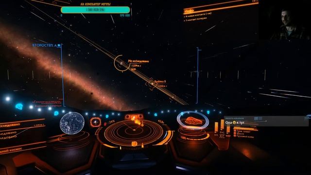 Elite Dangerous / Покупаем корабль мечты - Python и делаем из него шахтёра ! )) смотреть онлайн