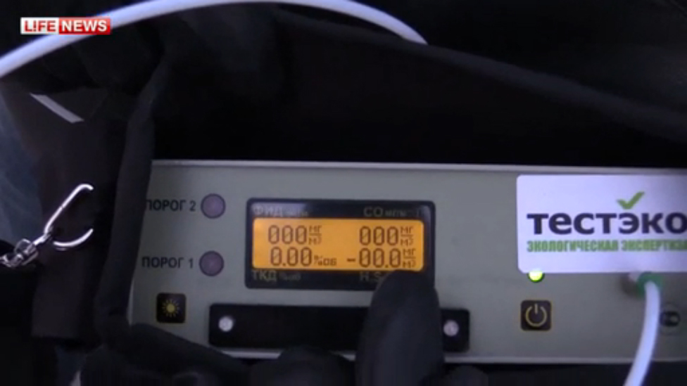 Московский НПЗ уличили в распространении неприятного запаха смотреть онлайн