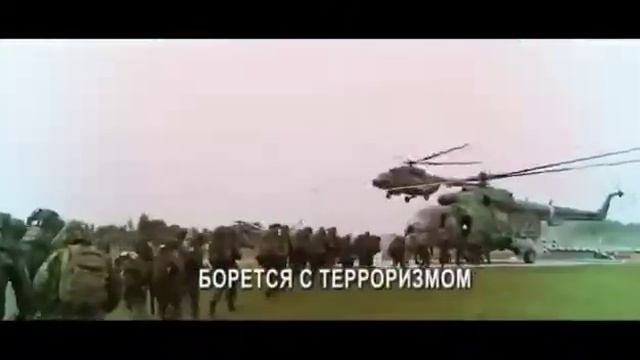 Ролик в честь Дня образования войск национальной гвардии Российской Федерации смотреть онлайн