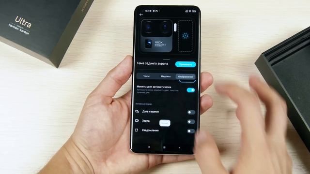 ВЗЯЛ XIAOMI MI11 ULTRA и просто ОФИГЕЛ!? КАК ТАКОЕ ВОЗМОЖНО? ? САМЫЙ КРУТОЙ XIAOMI