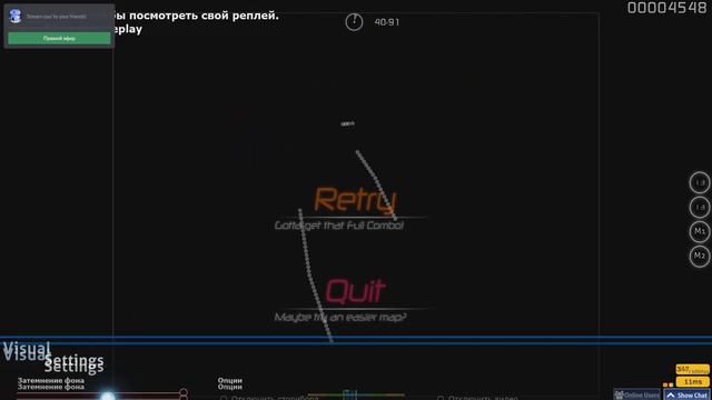 парни фолов на твич оформите я там живу пока что смотреть онлайн