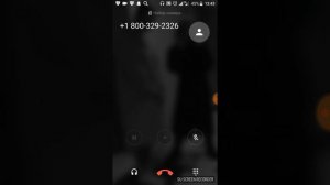 Номер фредди