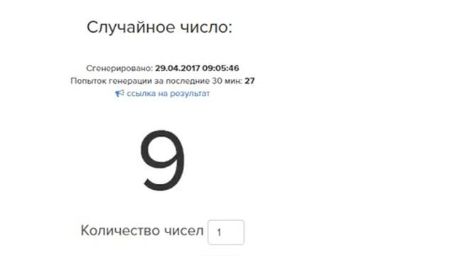 Challenge №2||Апрельское утречко||Не снялось приветствие :D смотреть онлайн