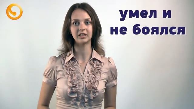 Мы ищем настоящие кадры! Вакансия оператор смотреть онлайн