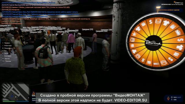 EMS-поможете нам с поставкой? PD-Нет. мы занеты. PD-тем временем смотреть онлайн
