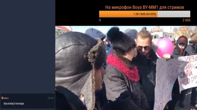 Волоколамск Полигон Ядрово онлайн смотреть онлайн