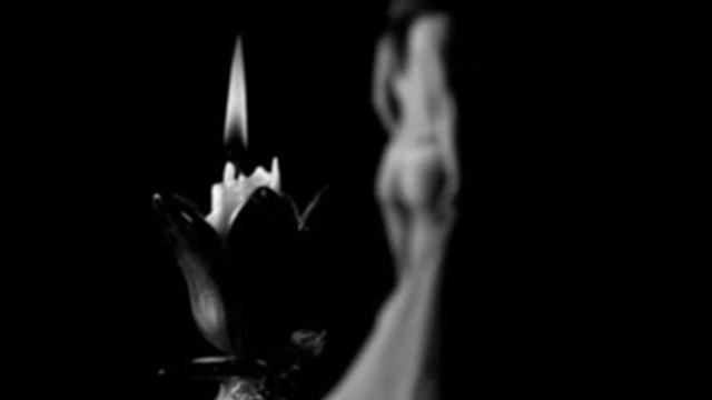 Любовь Успенская СЕРПАНТИН смотреть онлайн