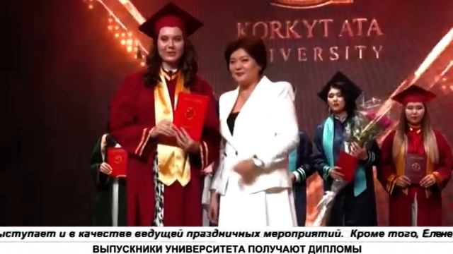 ВЫПУСКНИКИ УНИВЕРСИТЕТА ПОЛУЧАЮТ ДИПЛОМЫ смотреть онлайн