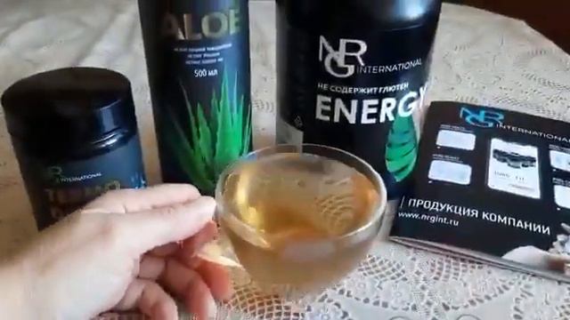 Алоэ, Травяной чай и белковый коктейль - лучший ПОЛЕЗНЫЙ завтрак. смотреть онлайн