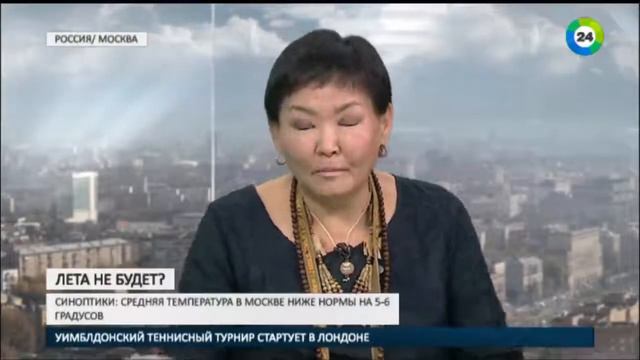 Лета не будет смотреть онлайн