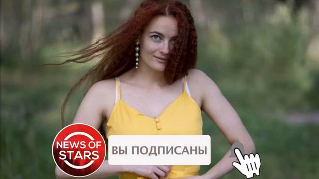 Шульженко получила сотрясение мозга после встречи с Тарзаном смотреть онлайн