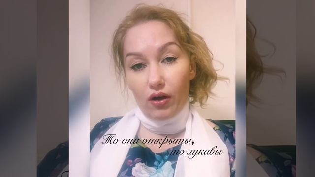 Учителя по жизни. Санкт-Петербург. Стихи вслух. Читает Автор - Наталья Комиссарова (Ната Талисман) смотреть онлайн