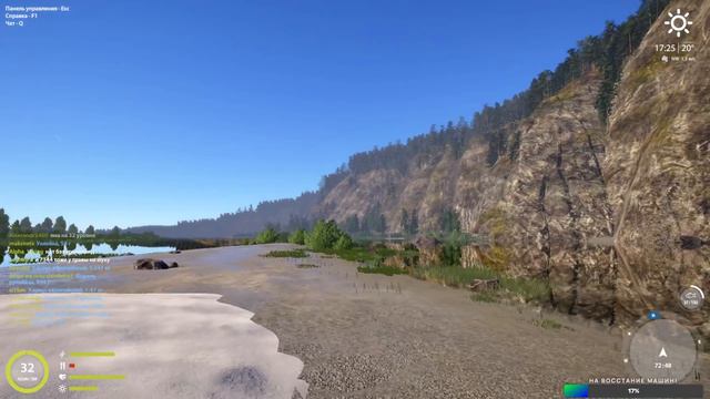 Стрим - Русская рыбалка 4 - Выполняем премиум задания и открываем мешки! смотреть онлайн