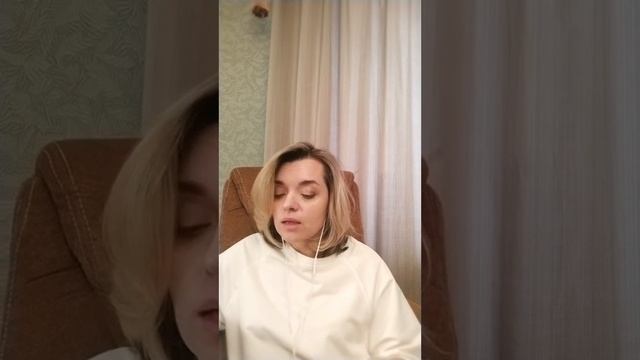 22. Запись эфира чтения книги Наны Наувальд Полет шамана Шаманские сказки и мифы смотреть онлайн