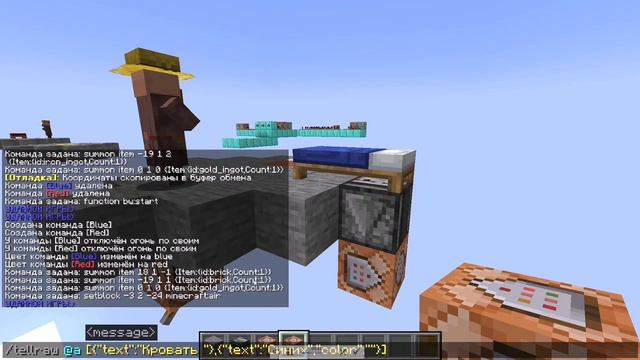 #2 Создание BedWars Настройка команд, создание генераторов и разрушение кроватей смотреть онлайн