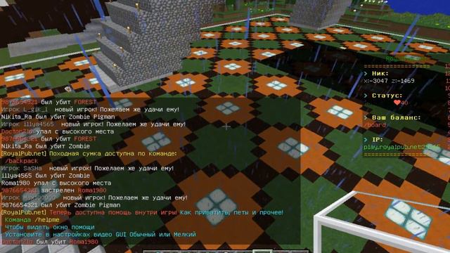 Minecraft как построить город гостиницу пиксель-арт смотреть онлайн