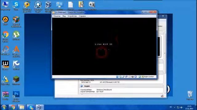 Ыдырысұлы Бекзада - Установка Linux / VirtualBox смотреть онлайн