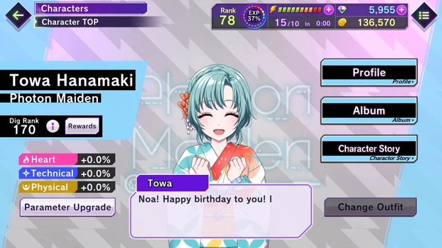 D4DJ Groovy Mix EN - Noa Fukushima Birthday Voiced Quotes ※Ibuki's Old VA смотреть онлайн
