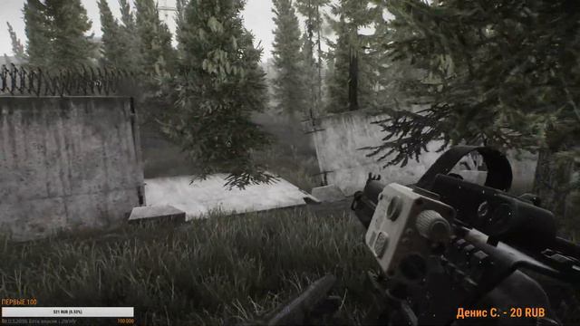 Escape from Tarkov - Побег из Таркова - Нуб идет в санаторий! смотреть онлайн