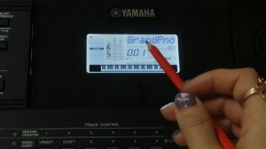 Синтезатор Yamaha PSR - E 463 (410) Выбор тембра