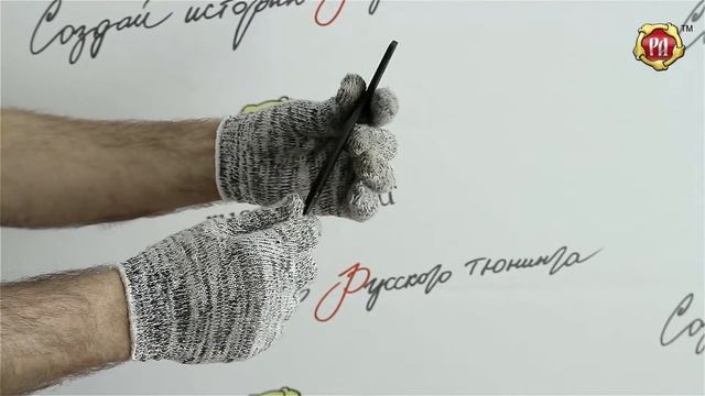 Пороги металлические Lada Largus 2012 н.в. (russ-artel.ru) смотреть онлайн