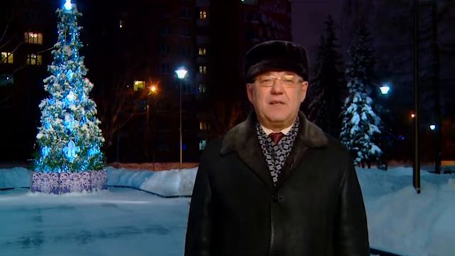 Ижевск. Поздравление Главы города Ижевска Юрия Тюрина с Новым годом смотреть онлайн