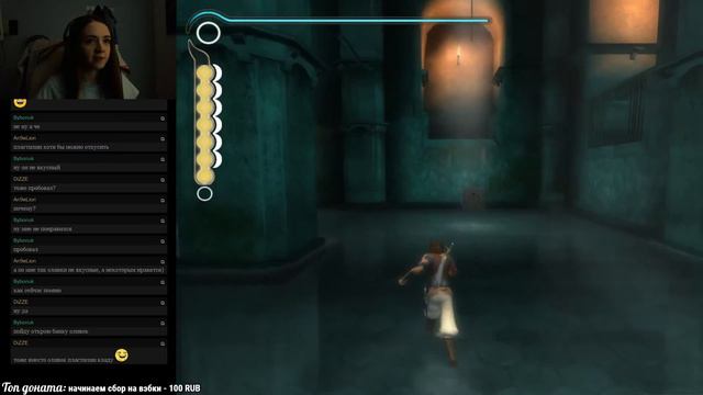 Принц Персии: Пески Времени #2 смотреть онлайн