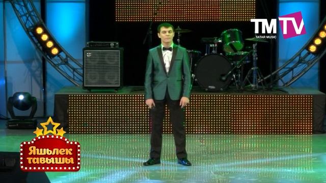 Яшьлек Тавышы 9.07.16 смотреть онлайн