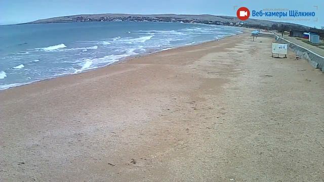 Пляж в Щёлкино, 10.11.2016 - time-lapse с камеры 5 смотреть онлайн