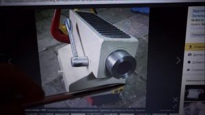 Устройство задней  станка  16к20