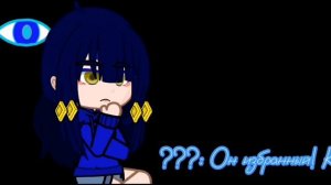 реакция 13 карт на Зонтика