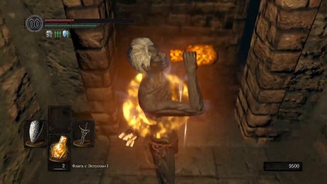 Թափառում ենք Սենա Ամրօցում Dark Souls Remastered:Крепость Сена смотреть онлайн