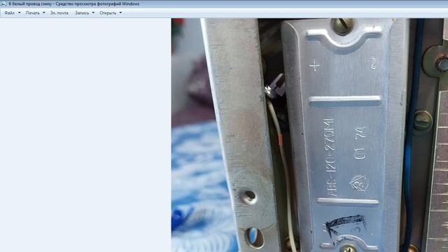 Урал 112. Коммутация выводов силового трансформатора без лишних мудрствований. смотреть онлайн