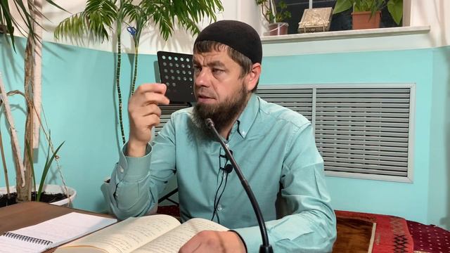 Непричастность ислама к культу мертвых | Мухаммад абу Ахмад смотреть онлайн