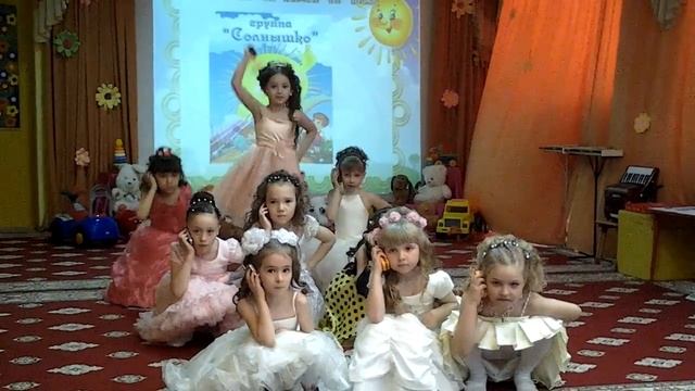 "Танец с телефонами" смотреть онлайн
